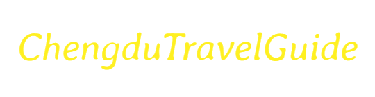 Chengdu Travel Guide